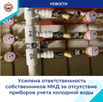 ������������� �� ������� ��������������� �� ������������� � ���������� ����������� �������� ���� � ���.